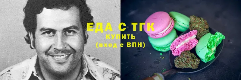 Еда ТГК конопля  мега ссылки  Коркино 